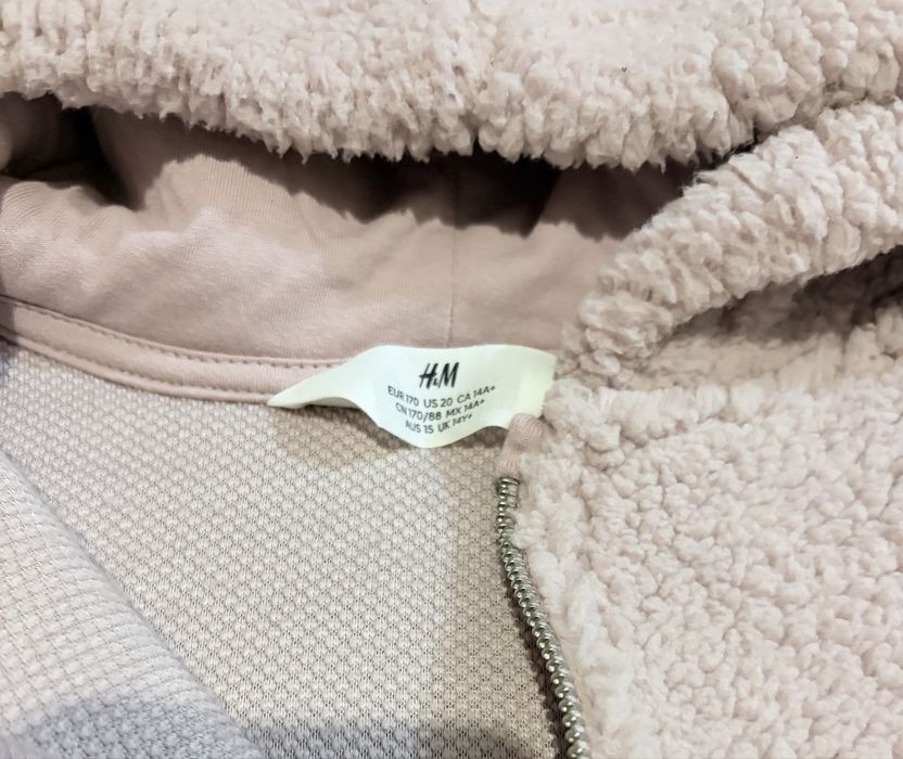 Підліткове худі з капюшоном H&M