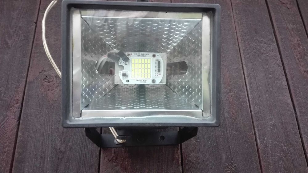 Прожектор модернізований