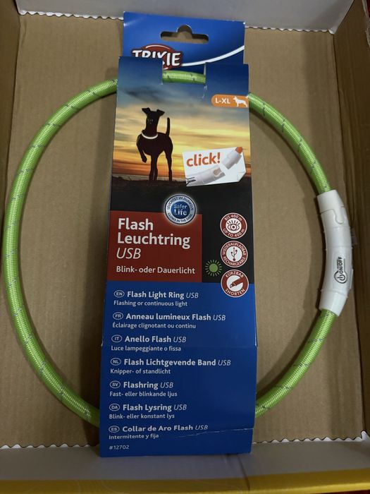 Повідок-рулетка для песика