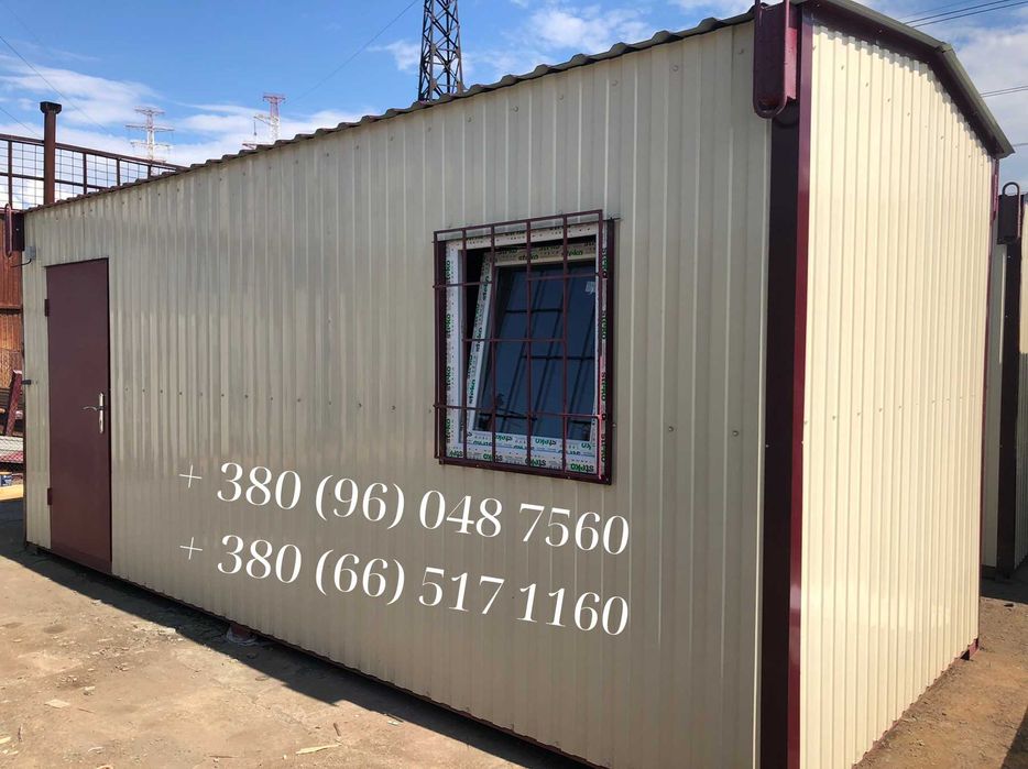 Побутівка, вагончик, битовка оренда 2200 грн/міс