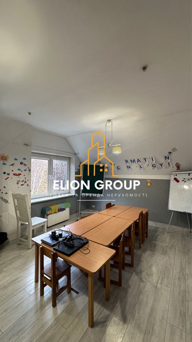 ‼️ Продаж комерційного об’єкта в центрі міста