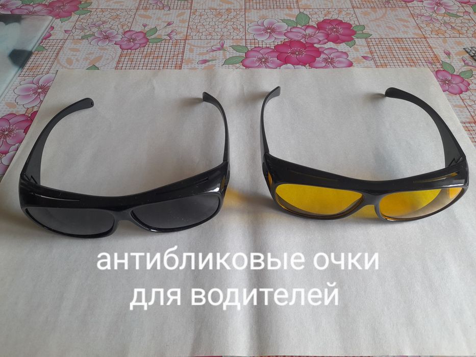 Очки  солнцезащитные