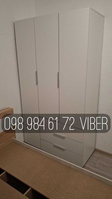 АКЦИЯ. Шкаф АТМО 3д3ш. В спальню. В прихожую. В гостиную. В детскую