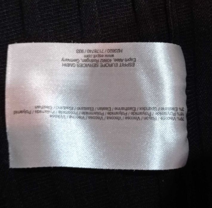 Трикотажная черная гофрированная юбка,  Esprit (Германия).