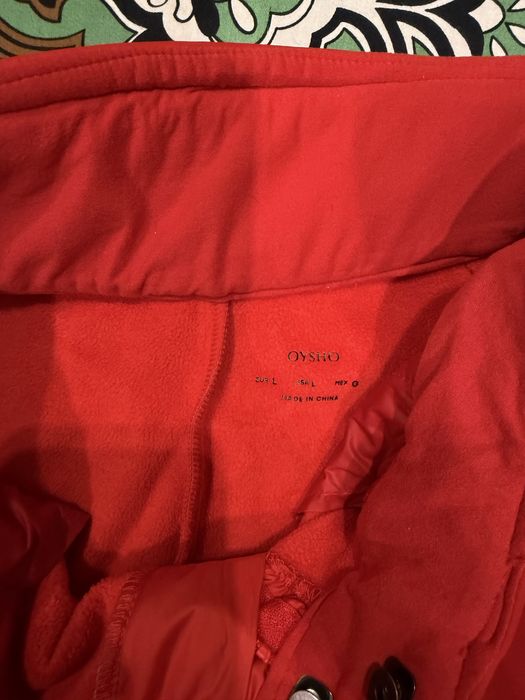 Лыжный костюм oysho