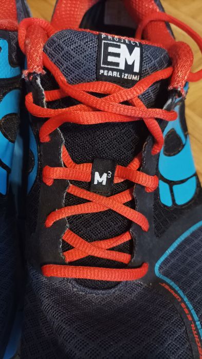 Buty biegowe Pearl Izumi EM Road M3
