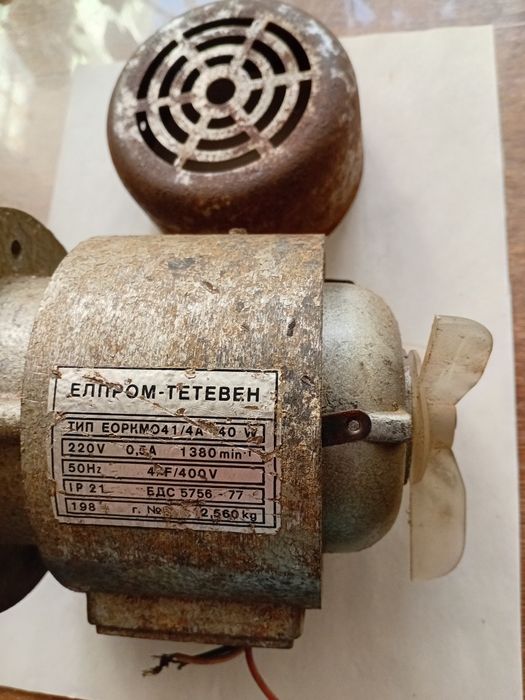 Электродвигатели. Разные. Б/у.