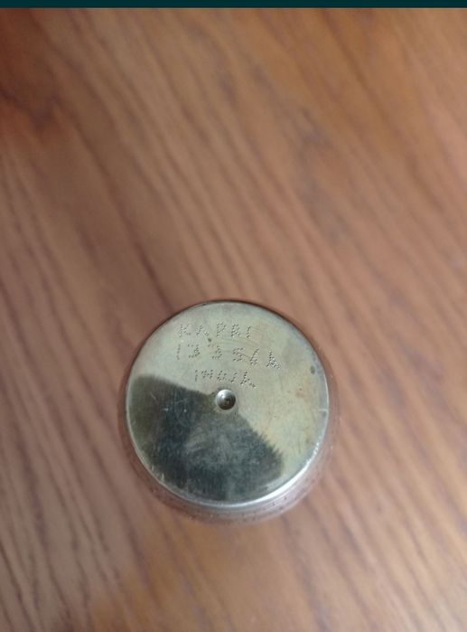 Ваза, латунь, Індія.