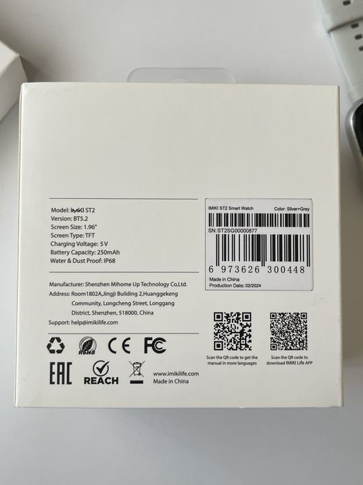 Zegarek szary smartwach imiki st2