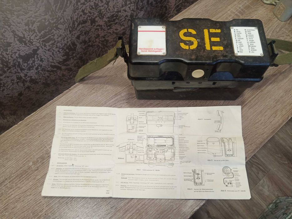 Немецкий военно-полевой телефон