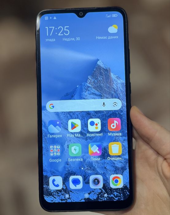 Телефон Redmi 9C NFC 64Гб