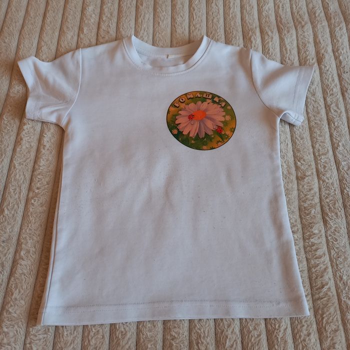 Костюм на ріст 116 лосини та светр футболка