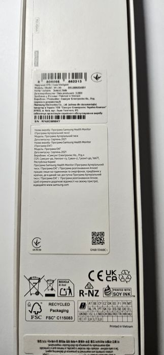 Galaxy Watch 7 40mm — майже нові, стан 10/10, дешевше магазину