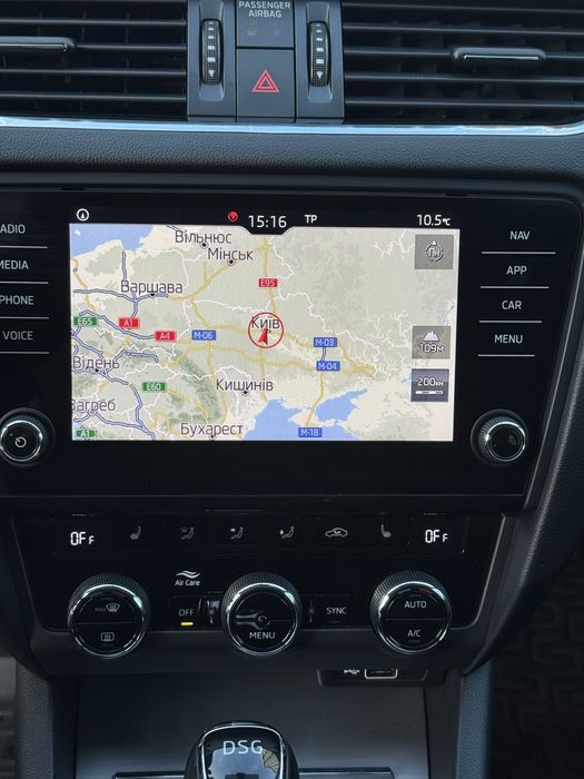 Продам Skoda Octavia Combi офіційна 2018 року