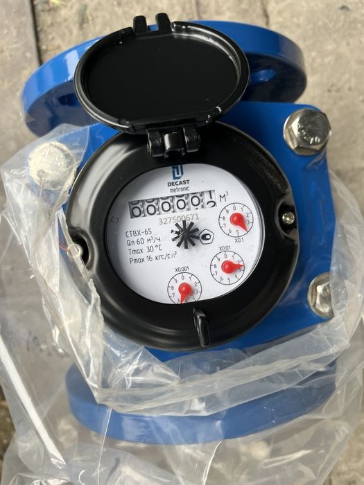 Лічильник води Dekast STVH-65