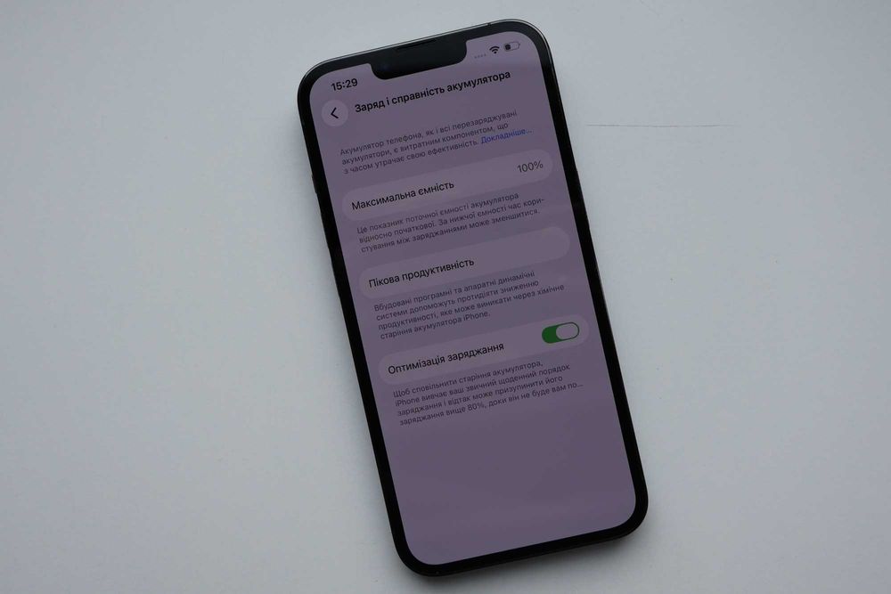 Apple Iphone 13 Pro 128Gb Gold / Alpine Green Neverlock Оригінал!