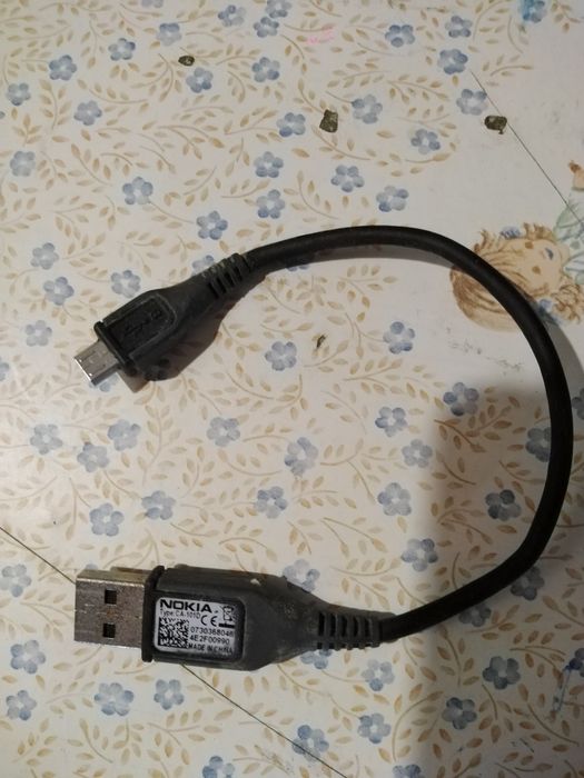 Vendo novo cabo para telemóvel