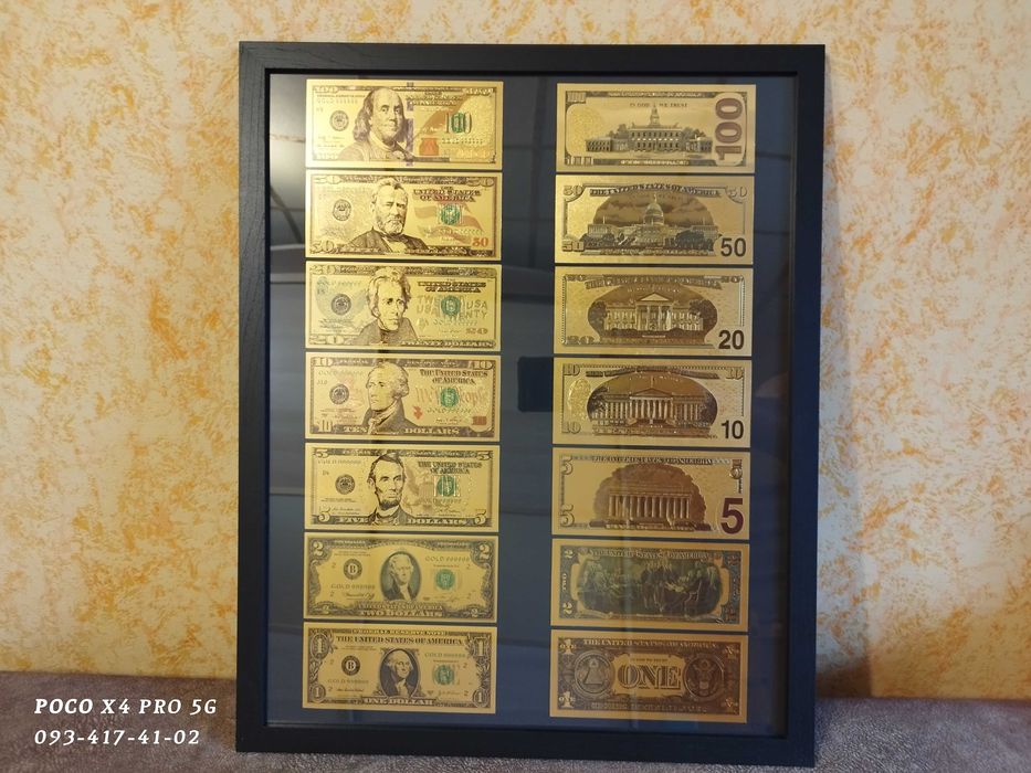 100$ Картины разные Хороший подарок!