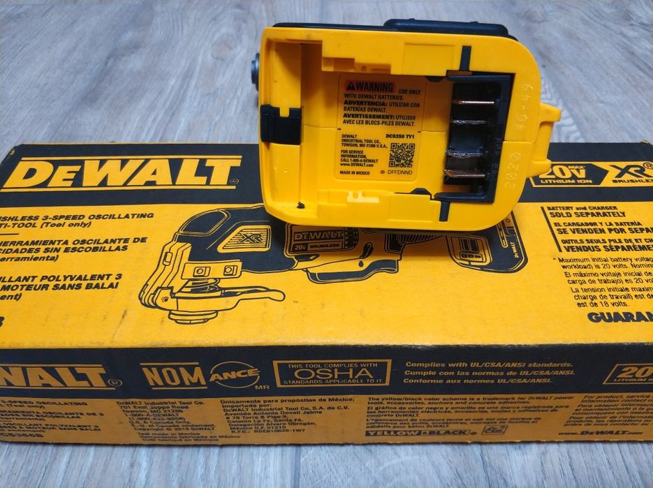 Мультитул реноватор DEWALT DCS356B 20V MAX бесщеточный 3-х скоростной
