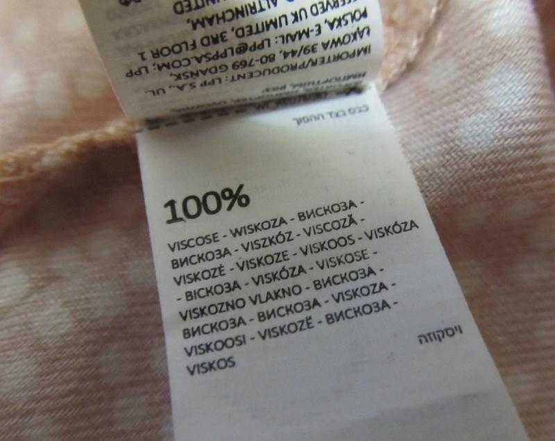 Reserved легкое пышное платье миди из 100% вискозы 116 см
