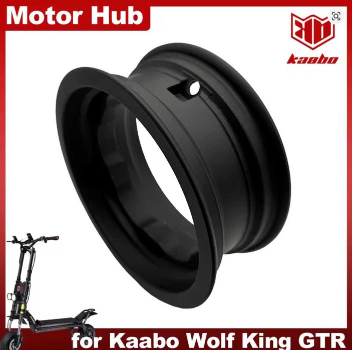 Обод для Kaabo Wolf King GTR и GTR MAX, 12 дюймов
