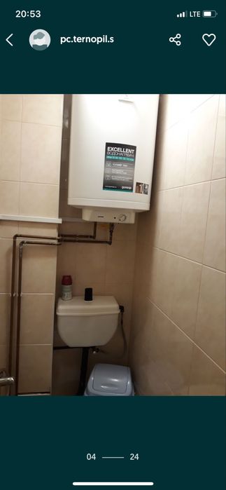 Кімната на підселення