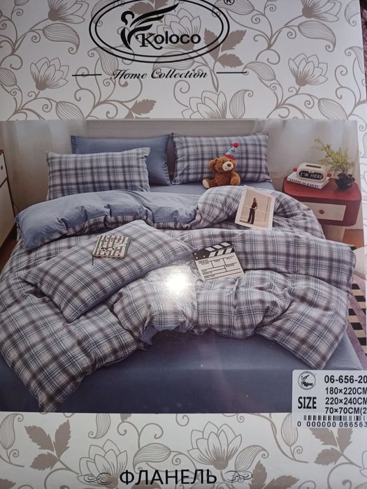 Постіль 2спальна супер якість! Фланель 100%коттон