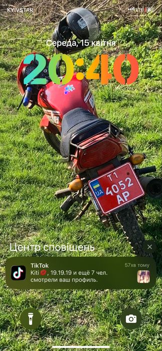 Продам мотоцикл