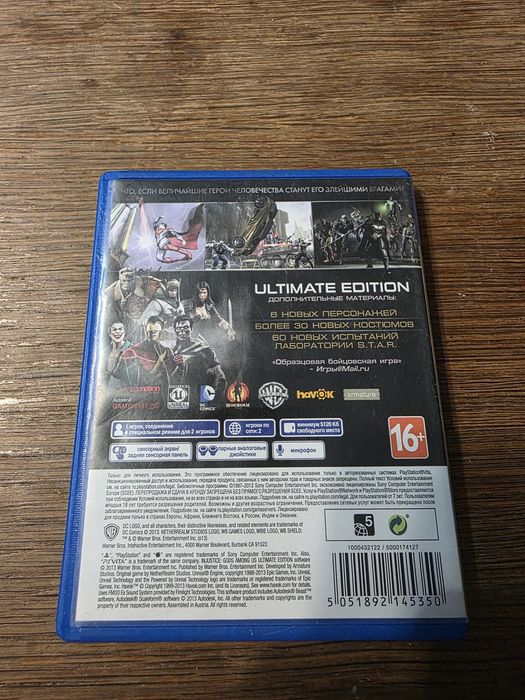 Gra na konsole PSVITA