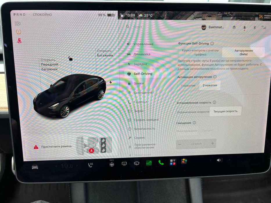 Tesla Model 3 Long Range AWD 2021 82.5 kw