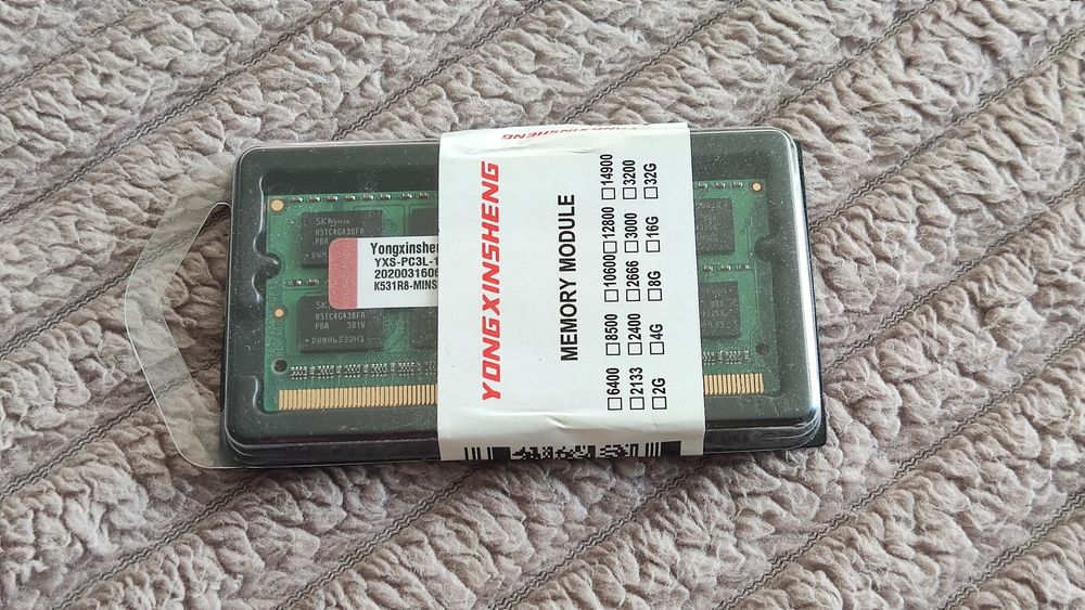 Оперативна пам'ять для ноутбука DDR3L 8gb 1333 mhz CL9 1.35v