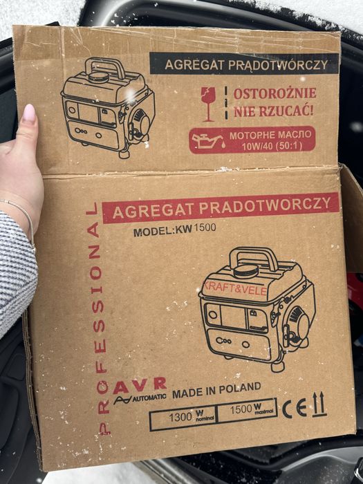 Генератор бензиновий новий