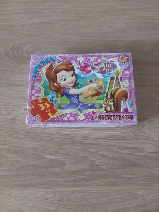 Пазли " Софія Прекрасна", G-Toys