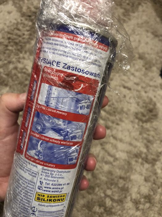 WD-40 універсалний змащувач мастило