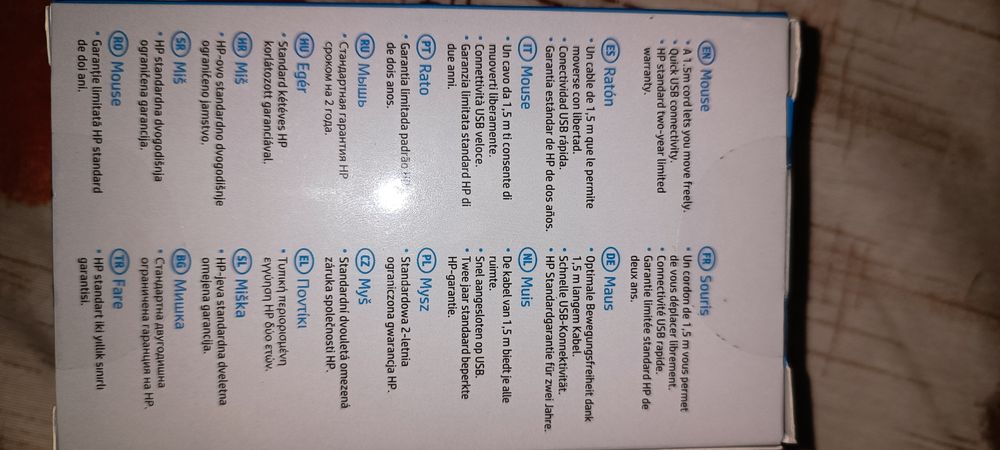 Mouse (Rato PC) HP® 1000, com fio.( Novo e selado )