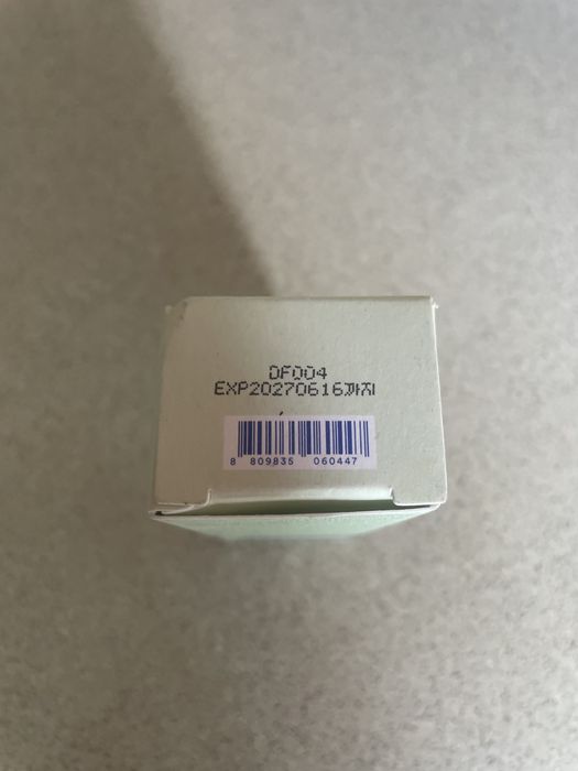 spf 50 cica complex Tocobo