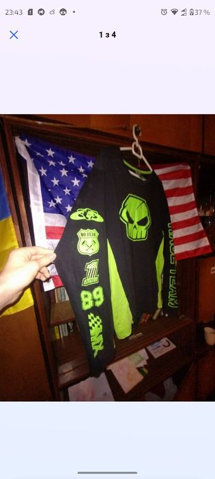 Лонгслив No fear