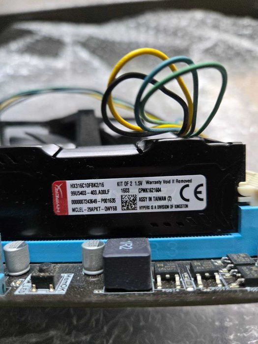 Комплект Материнка Asus B75 QuadCore Intel i5-3450, 3500 MHz 16GB DDR3