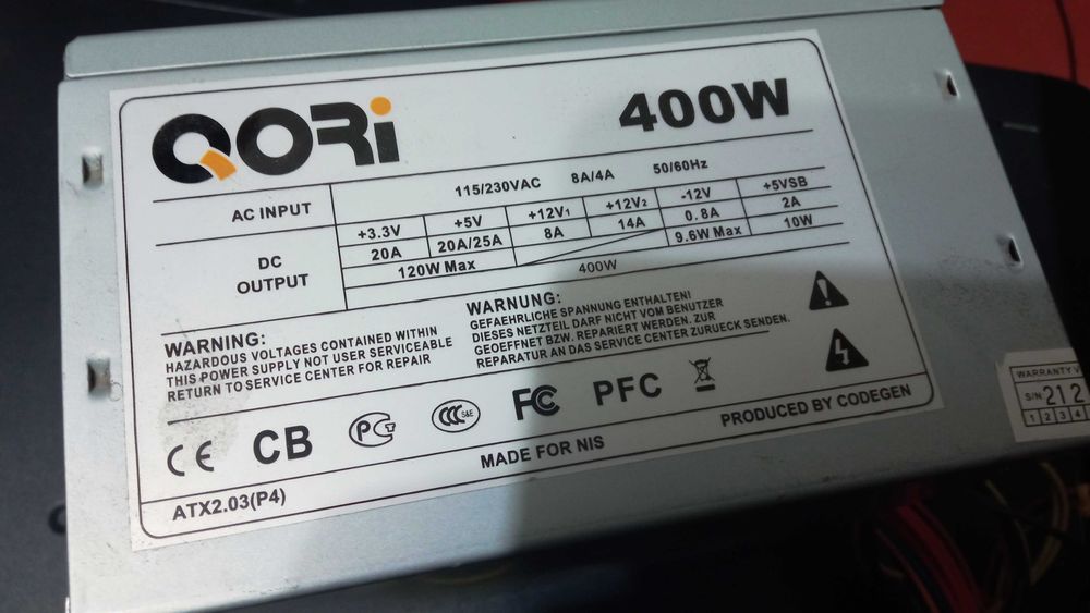 Блок питания QURI 400W, ATX