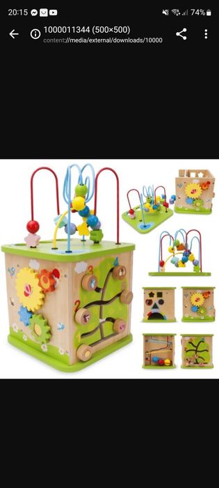 Kostka edykacyjna sunbaby