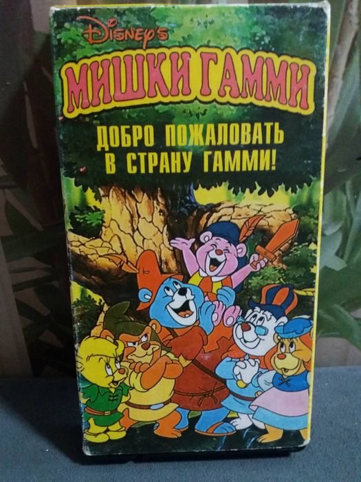 Видеокассеты с фильмами 90 годов