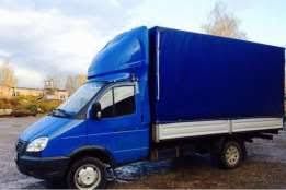 Такси грузовое,грузчик,грузоперевозки,перевозки мебели,переезд,газель.