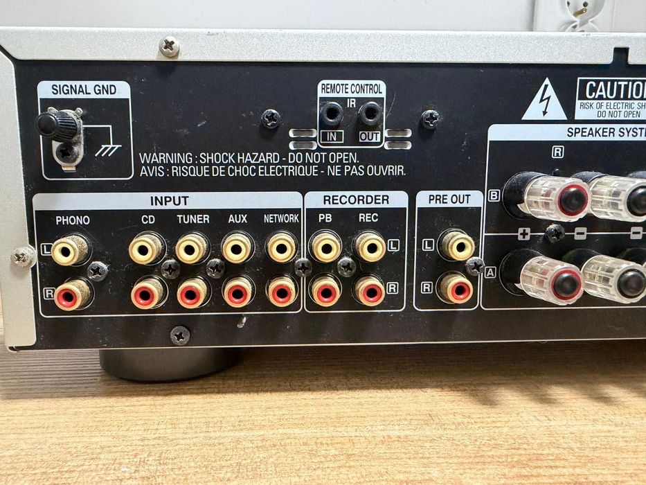 Denon Pma 720ae solidny wzmacniacz