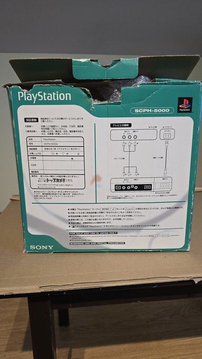 Kolekcjonerska ps1 psx