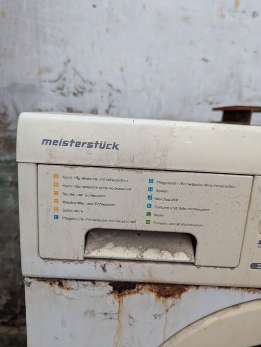 Віддам пральну машинку, не робочу