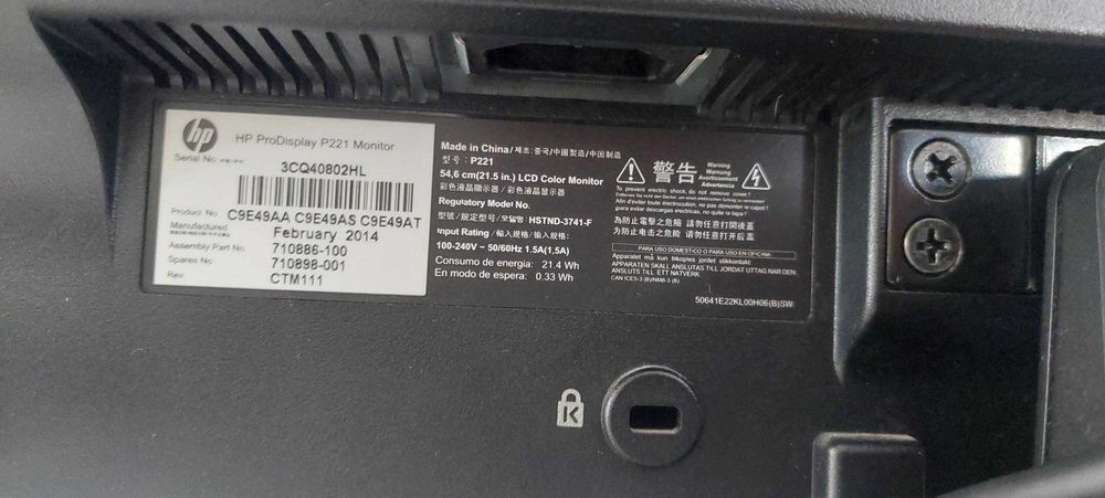 Monitor HP ProDisplay P221 LED
