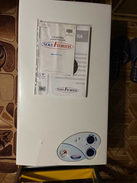 Котел газовий Nova Florida