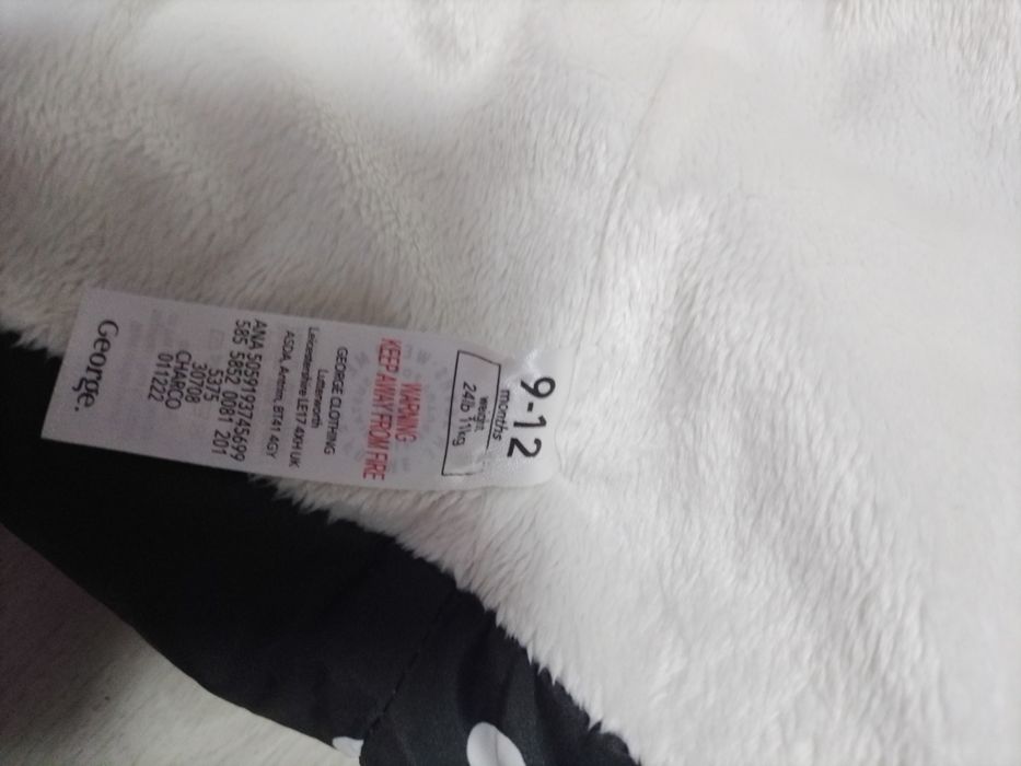 Дитяча куртка ..