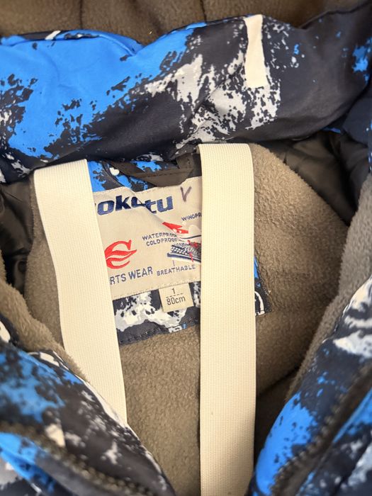 Теплий зимовий комбінезон з хутром 80+