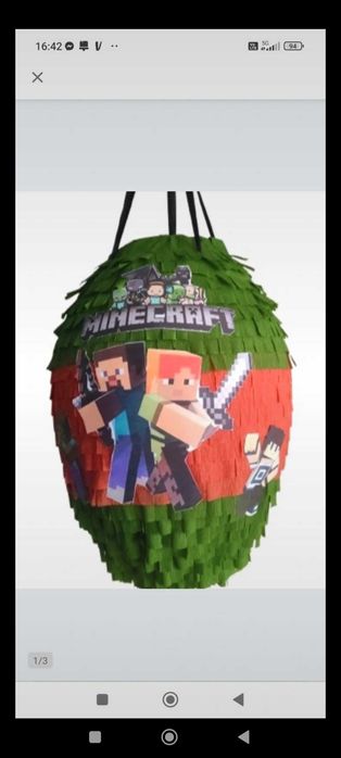Piniata urodzinowa XL Minecraft Mainkraft + kij